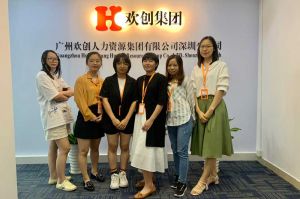 不忘初心,快速前行,热烈祝米兰网站登录入口-米兰（中国）
深圳分